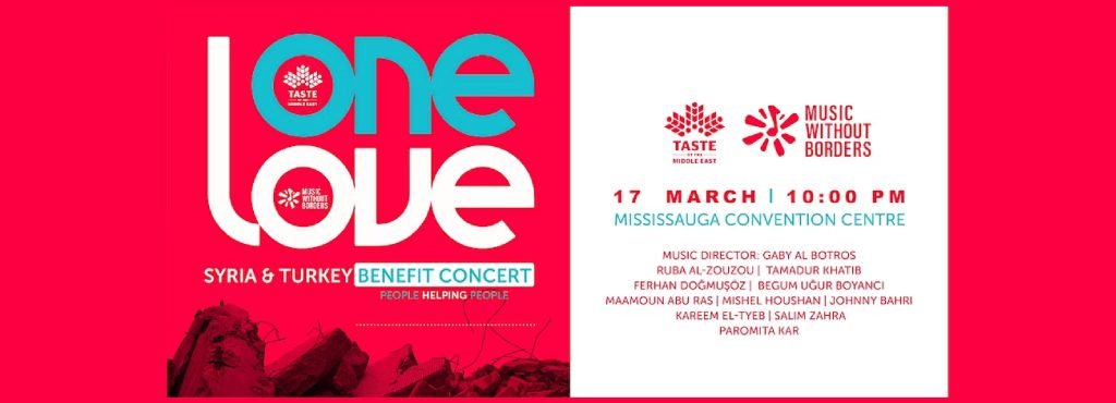 One Love Benefit Concert
