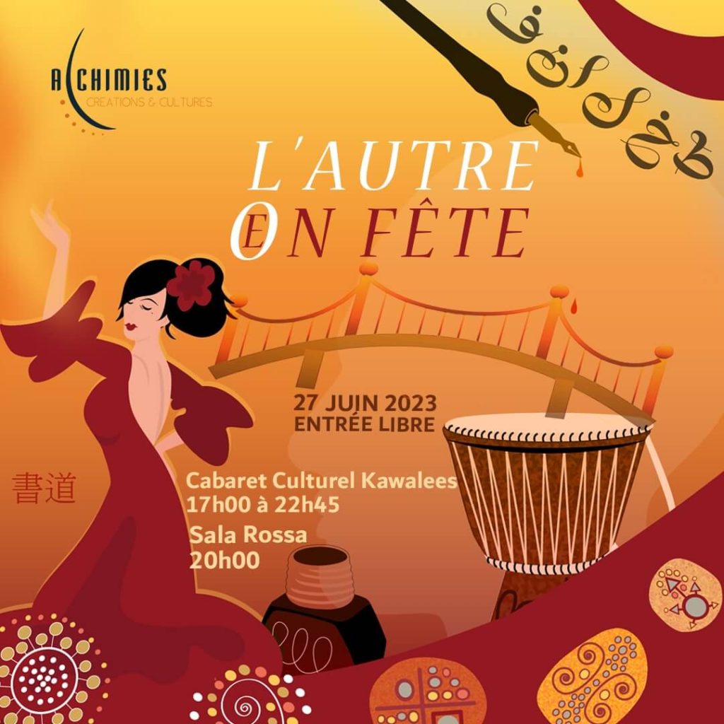 L'Autre en fête