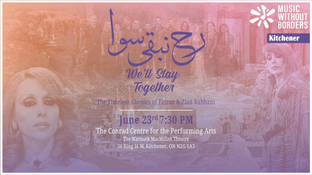 We'll stay together