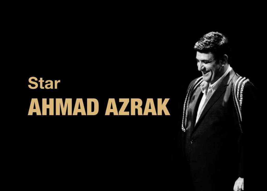 Ahmad Azrak Mississauga