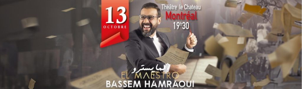 El Maestro de Bassem Hamraoui
