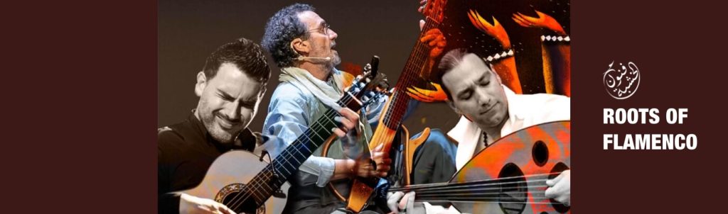 Roots of flamenco -FMA Montreal